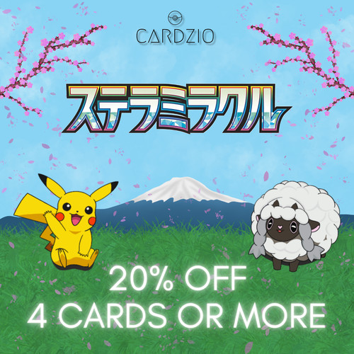 Pokemon japanese stellar - pokemon,